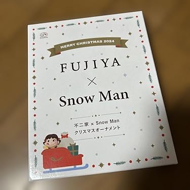 Amazon.co.jp 最新リリース: クリスマスツリーオーナメント の新着